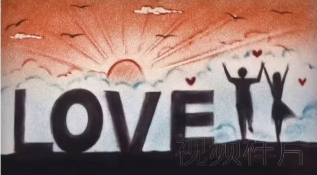 Birthday, Anniversary & Wedding Custom Sand Art Video