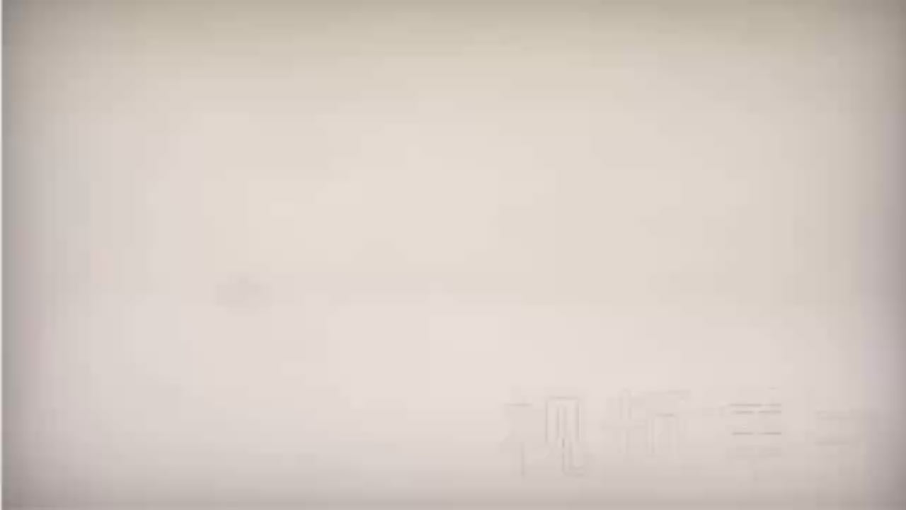 Birthday, Anniversary & Wedding Custom Sand Art Video